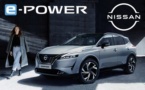 Nissan Qashqai e-POWER - Revoluční elektropohon